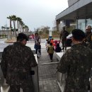 해군어린이집 이미지