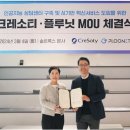 참조아약국 이미지