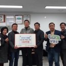 지둔3리 이미지