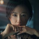 슈가바이트