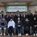 퓨전테크주