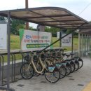 공영써비스 이미지