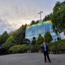 평화의동산 이미지