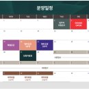 구로-고척-구로-2028 이미지