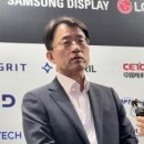 주식회사 플레이션 화이트페이퍼