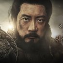 신 삼국지 이미지