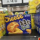 순천농협파머스마켓봉화점