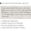 수호물산 이미지