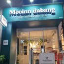 그랜드다방 이미지