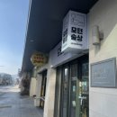 자연주의약국 이미지