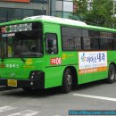 동양운수(주) 네이버블로그