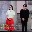 서화참의원 이미지