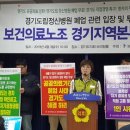 경기도립정신병원 이미지