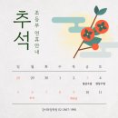 강서라임학원