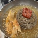 꿀꿀뒷고기 이미지