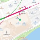 브럭시(송탄점) 네이버블로그