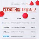 주식회사 벤처스코리아