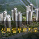 대우마이홈공인중개사사무소 이미지