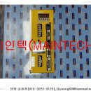 엑시스코퍼레이션