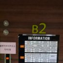 오다하우스 | [부천 돌잔치] 블루미파티하우스 뷔페 다녀온 후기!