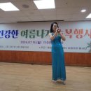 무궁화문화센터