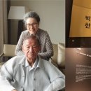 경희홀딩스 이미지