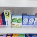 2번출구약국