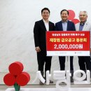 금오공업고등학교 이미지