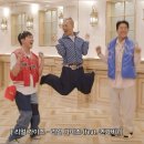 대영오락실 | 갑차기스러운데 대전여행써도돼?