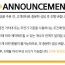 910컴퍼니 이미지