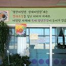 미미네집 이미지