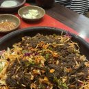 항아리보쌈오창점