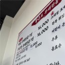 보라해물부대전골 | 대부도점심맛집 황금로부대전골, 해물 가득 부대찌개 솔직 후기