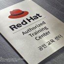 은빛광고기획 | [창원 간판/현판] 신뢰감을 주는 기업 이미지, 고급스러운 무광 스텐레스 현판 제작 후기
