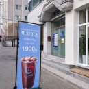 경기도 수원시 팔달구 장다리로271번길 이미지