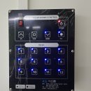 소담중학교 이미지