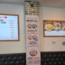 고읍로 | 양주 냉면 맛집 서래면옥 혼밥 후기 비빔냉면에 손만두 조합