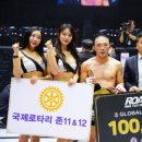 (주)하나로고속관광 이미지