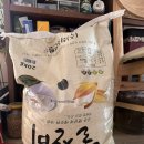 참조은 주식회사