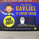 이스케이프A 이미지