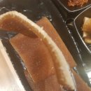 또바기막창 이미지