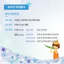 아동문학 이미지