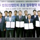 교보증권(주) - 15446 | 교보증권(주)