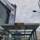 비커밍심리상담센터 - 중구 퇴계로18길 33 | 비커밍심리상담센터