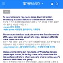 41Aug 10th. 이미지