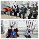 건강 체조A 이미지