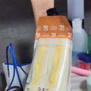 방축동사거리 횡단보도 유니클로쪽 | 🇯🇵) 2024년 두 번째 도쿄 4(최종화)