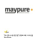 메이퓨어의원천안점
