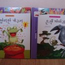 오로라 북스