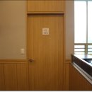 쿠우쿠우화명점 이미지